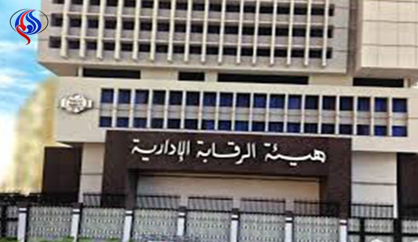 مصر توقف مسؤولين عن العمل بعد تضرر سكان من طقس سيء في العاصمة