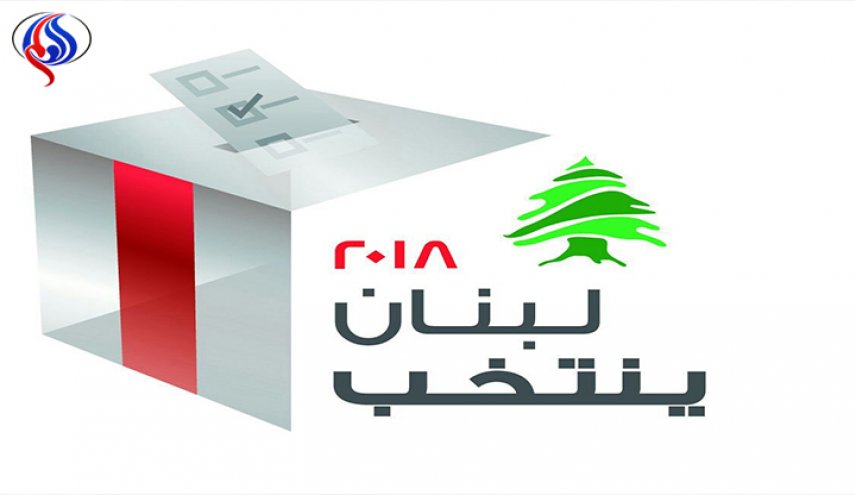 لبنان.. إنطلاق الجولة الثانية من انتخابات المغتربين