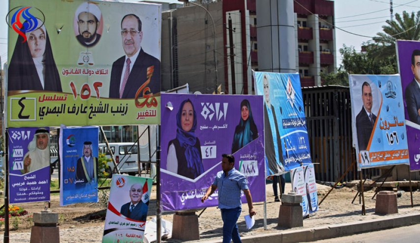 هيئة النزاهة في العراق تحذر من زجها في الصراعات السياسيَّة بين المُرشَّحين