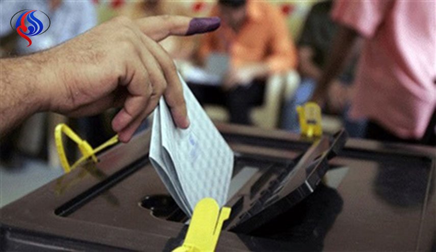 كلام مهم للمرجعية الدينية في العراق يوم الجمعة القادم