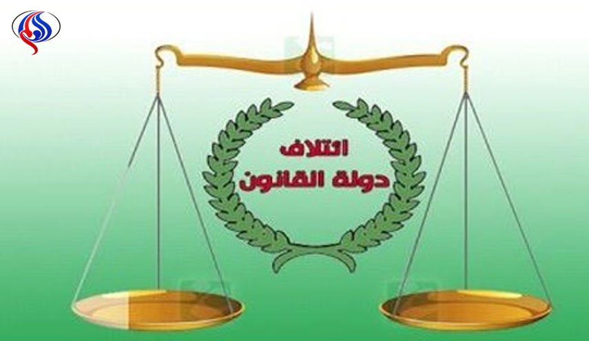 هذا ما حدث لمرشح 