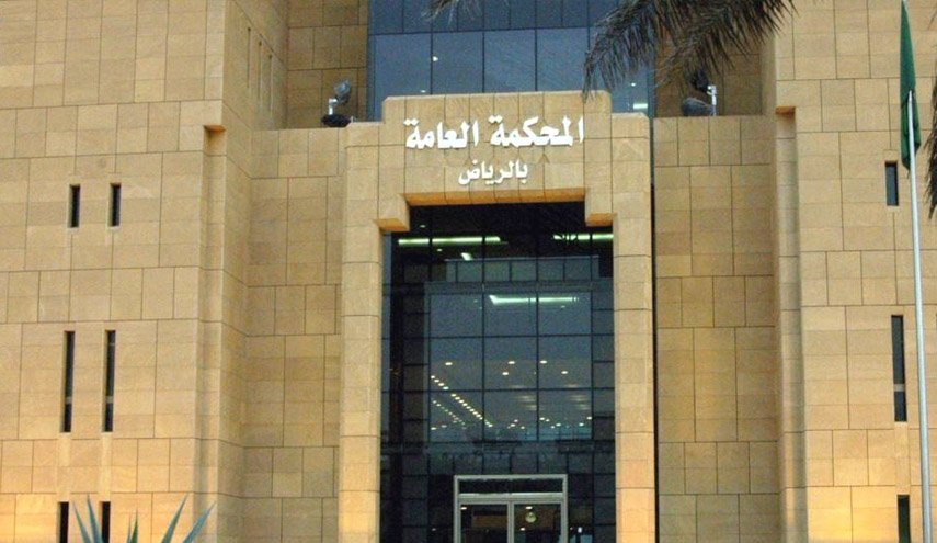 السعودية تحاكم جاسوسين 
