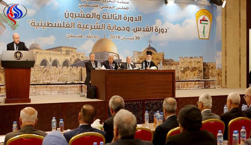 الجبهة الديمقراطية : أعضاء بـالمجلس الوطني دعت لقطع التمويل عن غزة