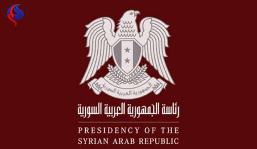 الرئاسة السورية تحذر من هذه الصفحة المزورة