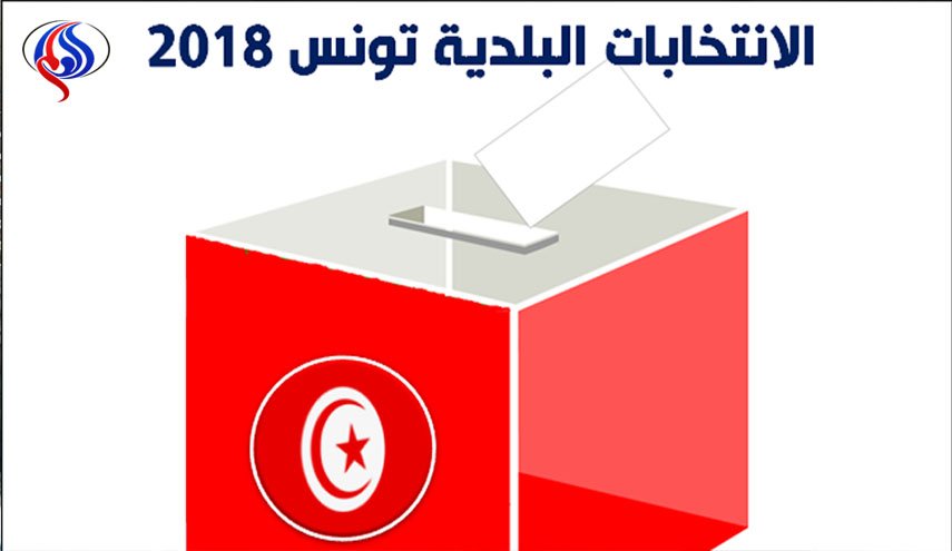 الاحد.. إجراء أول انتخابات بلدية في تونس بعد الثورة