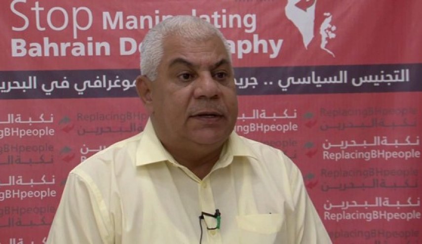 فريق البحرين للدراجات يسجل نقاط العار وسط تصفيق الصهاينة!