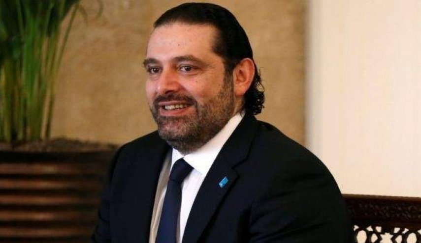 الحريري يعترف:حصلنا على 21 مقعدا مقارنة بـ33 من قبل 