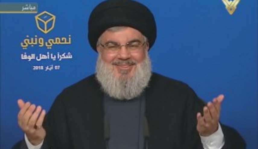 أول تعليق لحزب الله على الانتخابات في كلام السيد نصرالله 