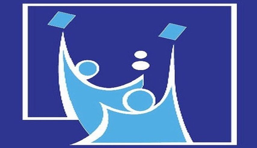 الانتخابات العراقية.. إمهال 12 مرشحاً لاستكمال وثائقهم الدراسية