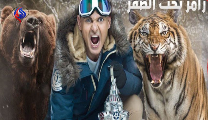 رامز جلال يفجر 