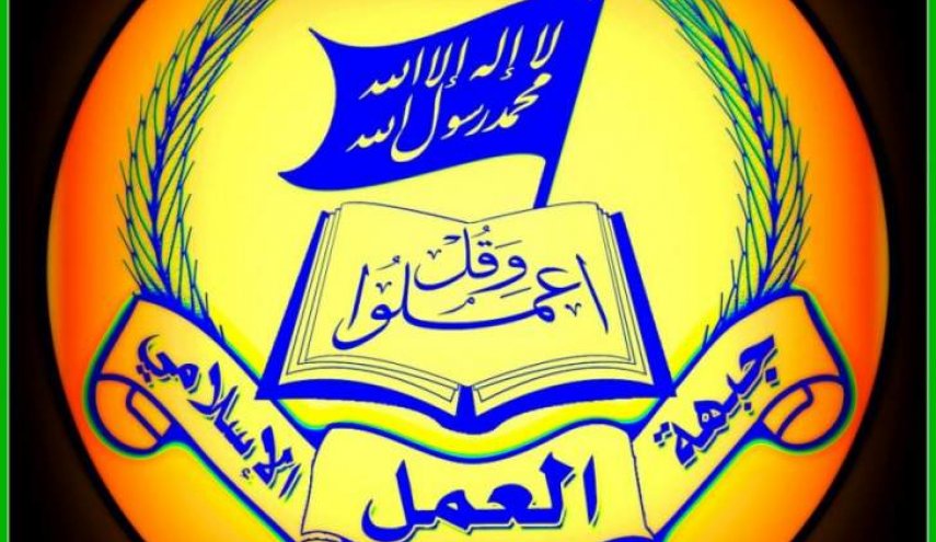 العمل الاسلامي اللبنانية: ندين اعمال الشغب ونقف الى جانب المقاومة 