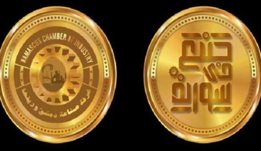 بنغازي تستعد لاستضافة معرض 