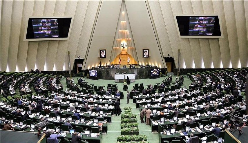 مشروع قرار برلماني عاجل وملزم حول الانسحاب النووي