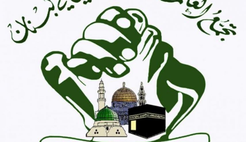  تجمع العلماء المسلمين يندد بقرار ترامب الانسحاب من الاتفاق النووي