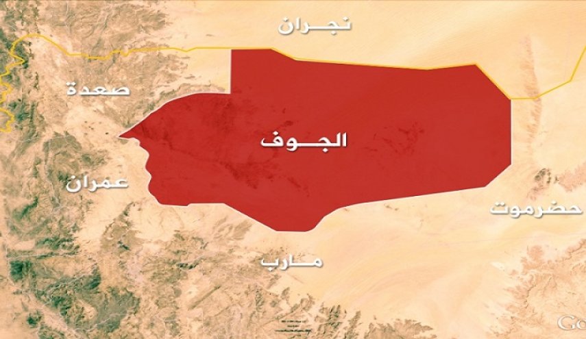 استشهاد امرأة وجرح طفلة بنيران المرتزقة في الجوف

