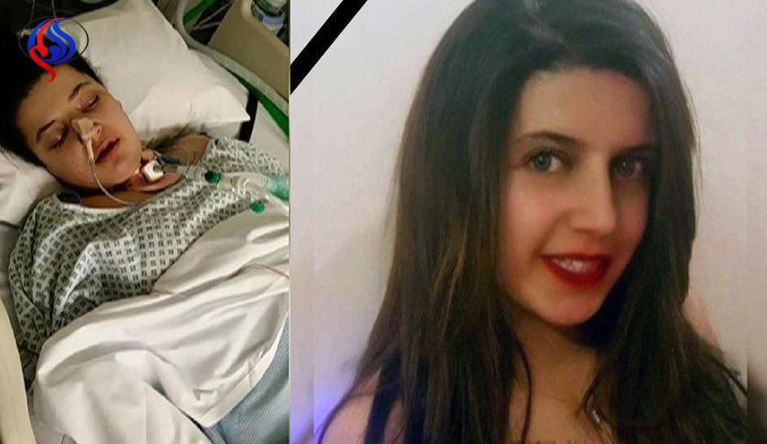 جثمان الطالبة المصرية يصل مطار القاهرة بعد شهرين من مقتلها!
