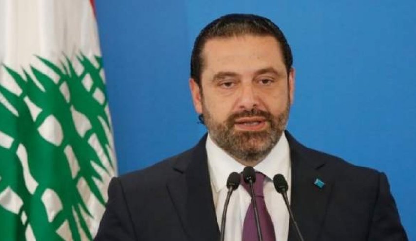 هكذا خسر تيار المستقبل… ولم يربح!