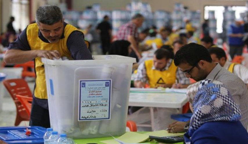 هذه المحافظات التي لم تعلن المفوضية نتائج الانتخابات فيها