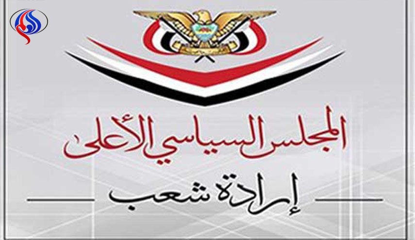 اليمن تعتبر نقل السفارة الاميركية للقدس اعلان حرب على الأمة 