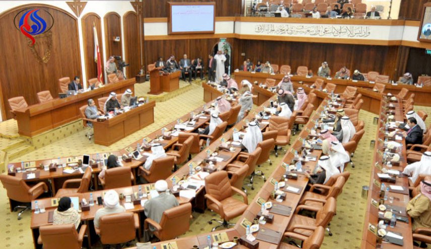 البرلمان البحريني يمنع أعضاء «الوفاق» و«وعد» من الترشح بالانتخابات