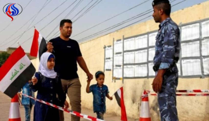 المفوضية تحدد موعد النتائج النهائية