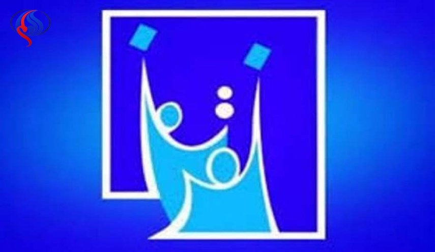 المفوضية:الأرقام المعلنة قابلة للتغيير والخميس الإعلان النهائي