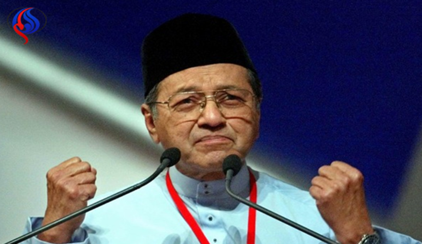 بعد شبهات الفساد في ماليزيا... مهاتير محمد يتعهد بهذا الامر!