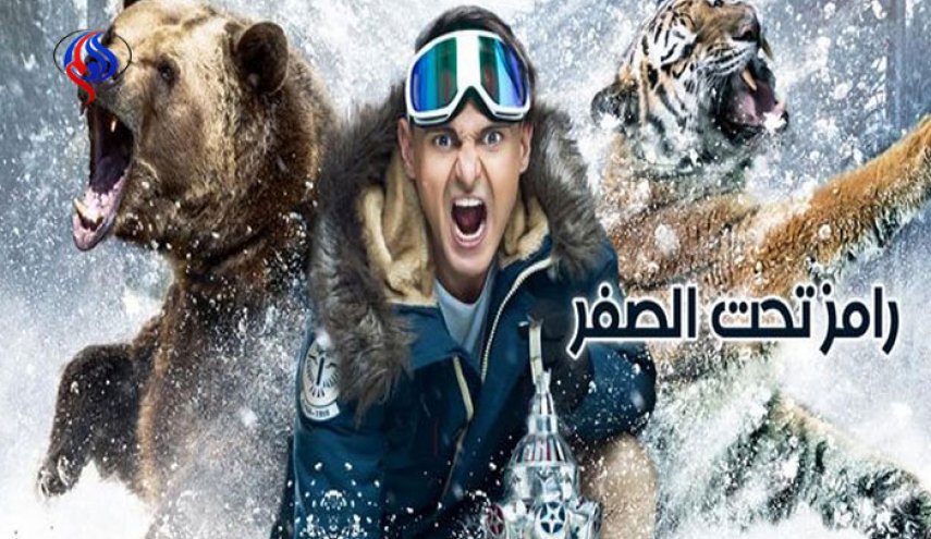 مجلس تنظيم الإعلام في مصر يصدر بيانا حول 