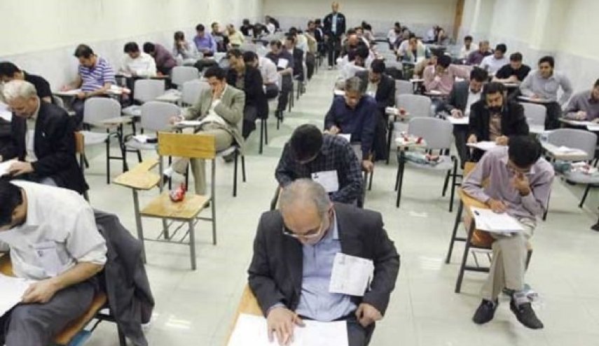 فردا آخرین مهلت ثبت‌نام آزمون استخدامی