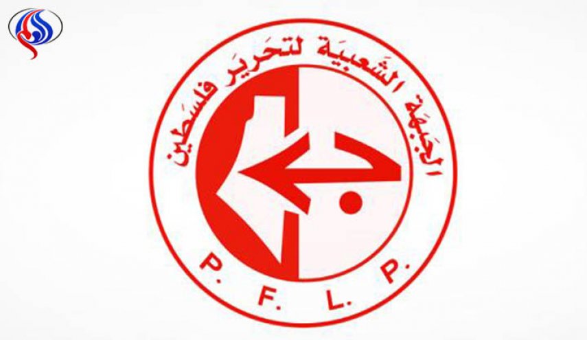 الشعبية: مظاهرات حيفا المحتلة تجسد وحدة الأرض والشعب 