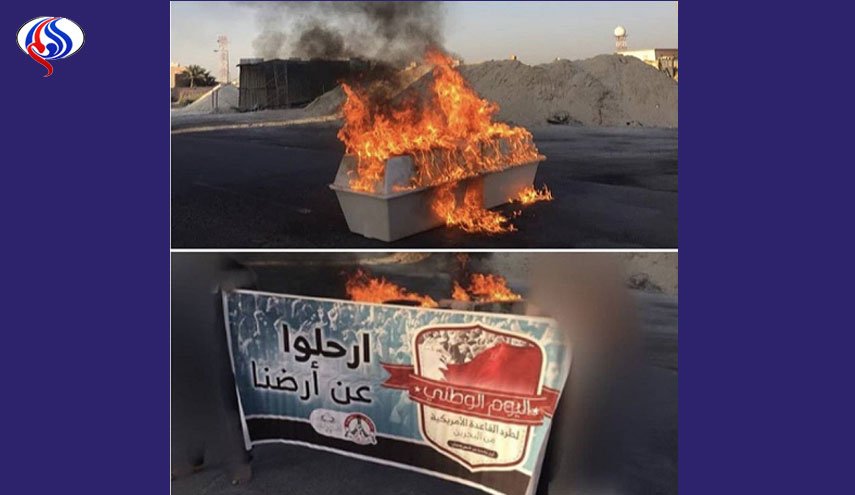 الحراك الثوريّ يعمّ مناطق البحرين رفضاً للوجود الأمريكي العدواني