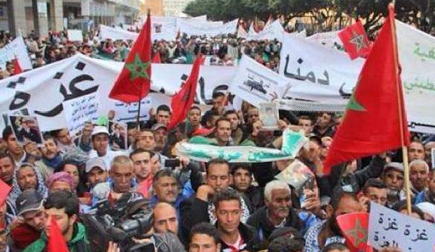 مسيرة تضامنية مع فلسطين في المغرب 