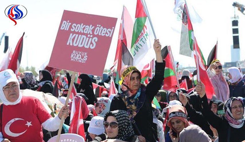 تظاهرة بأنقرة للتنديد بانتهاكات الاحتلال ضد الفلسطينيين