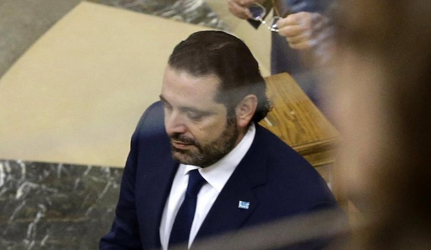 الحريري.. نسخة جديدة أيضاً!