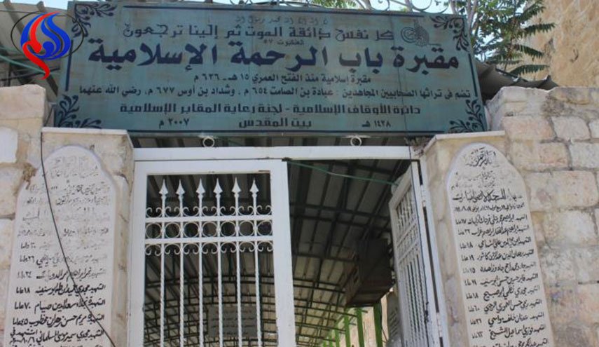الاحتلال يجدد اعتداءاته على مقبرة باب الرحمة بالاقصى