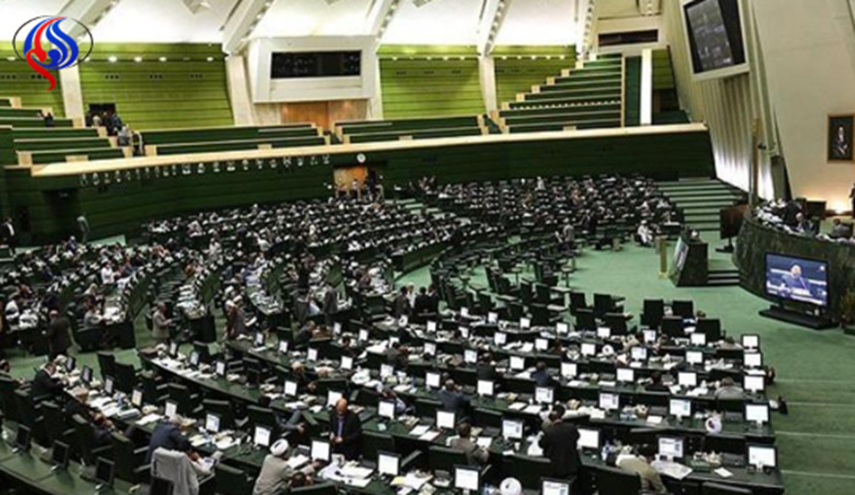 البرلمان الايراني يعيد لائحة مكافحة الإرهاب الى لجنة الأمن القومي
