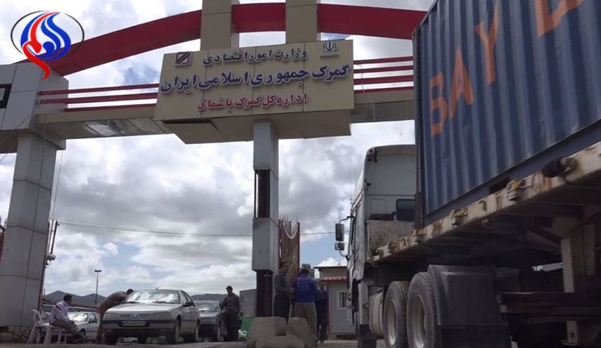 إيران تعيد فتح معبر تجاري مع كردستان العراق