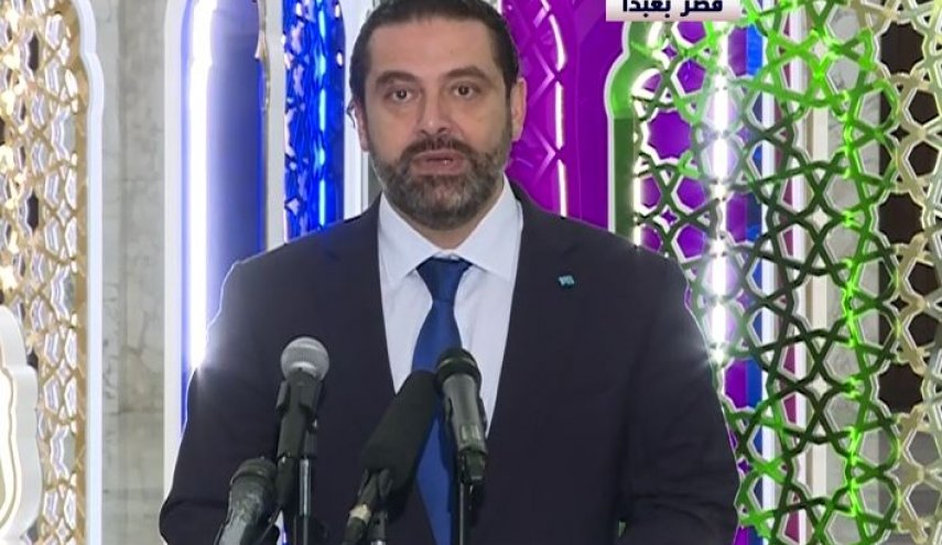 الحريري: بحثنا في بعبدا موضوع 