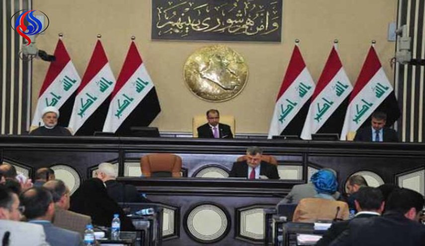 إلغاءجلسة البرلمان العراقي الاستثنائية لعدم اكتمال النصاب