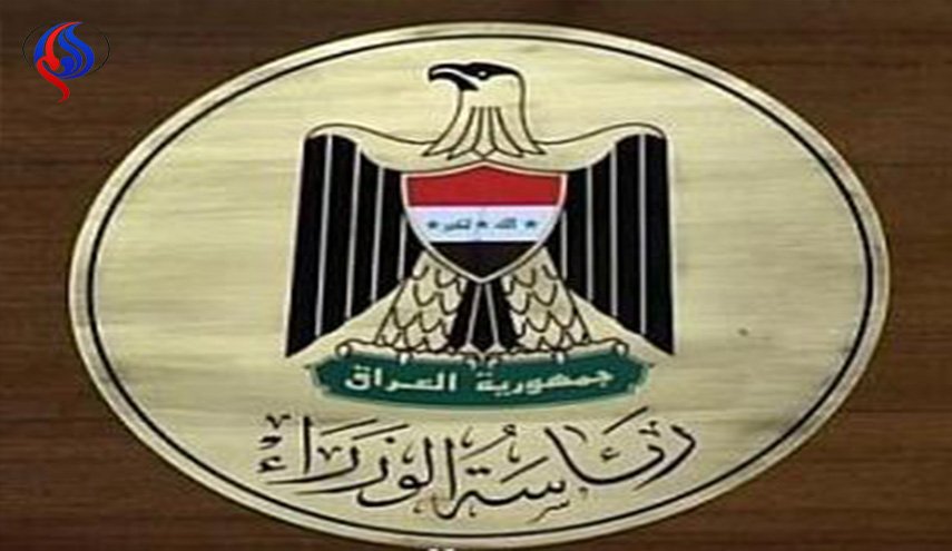 أحد هؤلاء.. سيفوز برئاسة الوزراء في العراق