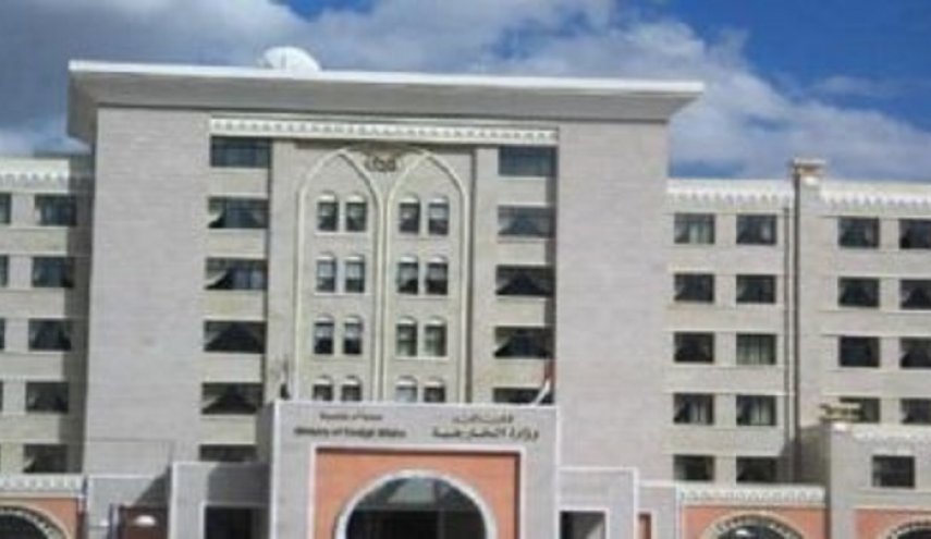 خارجية اليمن تتهم دول العدوان بتقويض فرص السلام