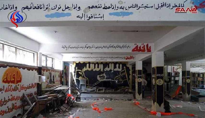 مدارس الحجر الأسود ومخيم اليرموك تعود لوظيفتها