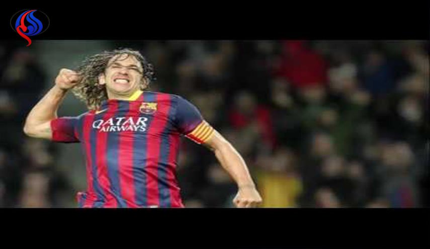 بويول يطالب برشلونة بتغيير أولوياته بعد المجد الأوروبى لريال مدريد