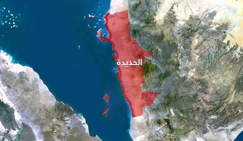 هل الحديدة على وشك السقوط؟