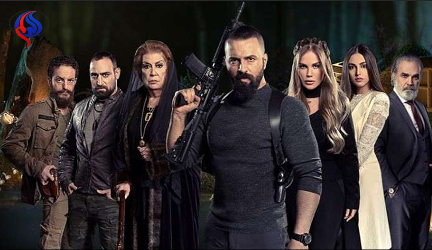 مسلسل 