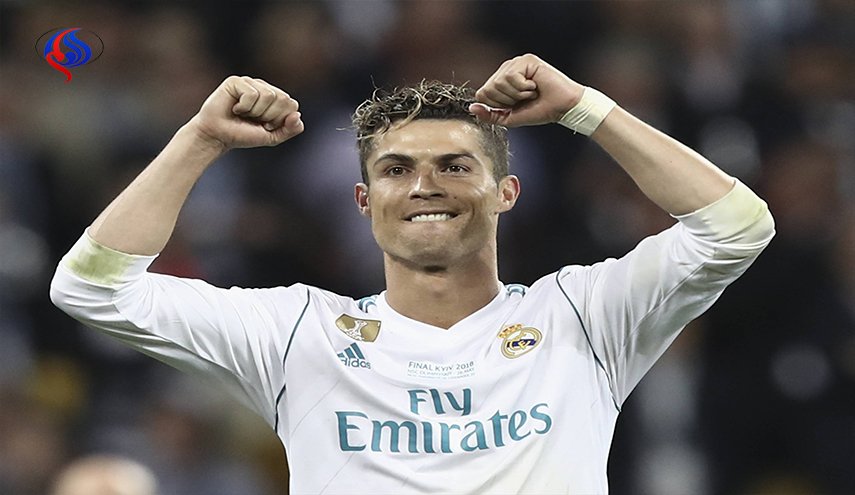 مشجعو دورى أبطال أوروبا يسخرون من شعر رونالدو!