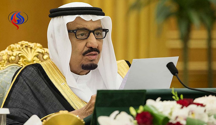 انشاء هيئة ملكية لمدينة مكة المكرمة والمشاعر المقدسة