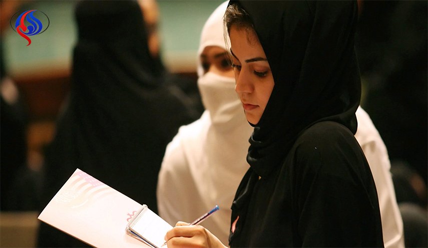 قلق النرويج ومنظمة العفو بشأن النشطاء في السعودية