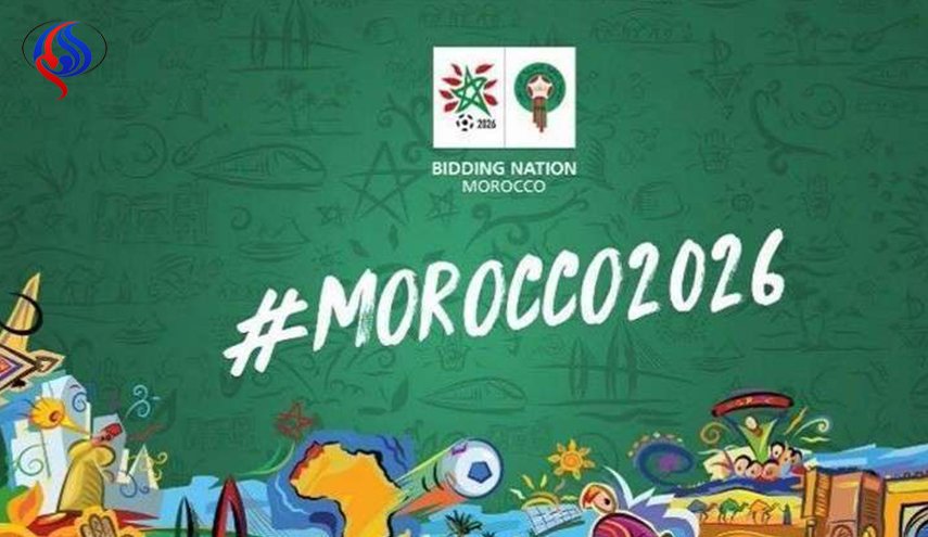 المغرب يخطو أولى خطواته نحو استضافة مونديال 2026