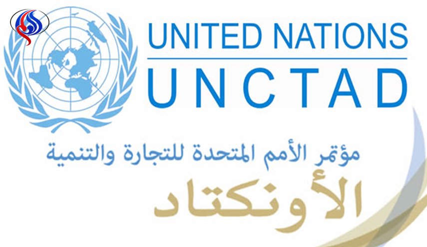 الهجرة عامل قوي لنمو بلدان القارة الإفريقية وخطوة نحو التحول الهيكلي لاقتصاداتها